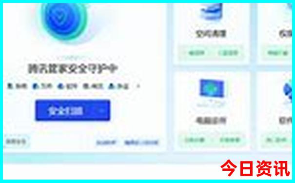 暑假国内适合去哪里玩不是很热