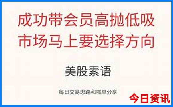 全国辣椒排行榜前十名