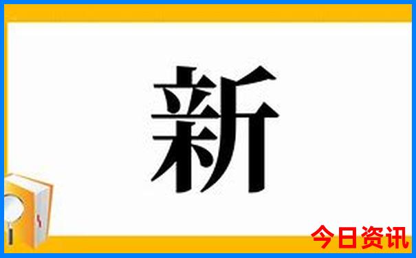 适合暑假带孩子玩的地方